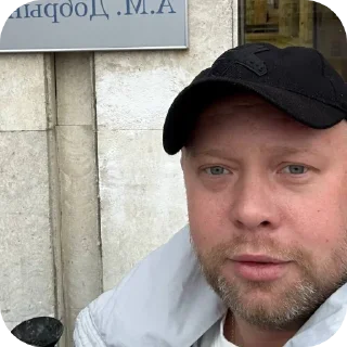 Sticker иван донатович - 5