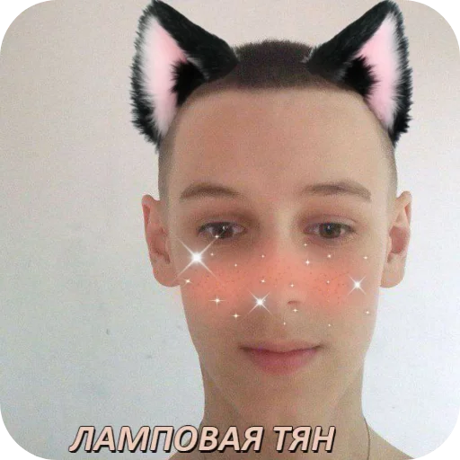 Sticker IvanPrihodil - 1