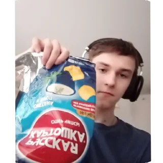 Sticker Иван стикерпак - 3