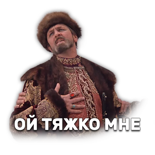 человеческое лицо одежда модный аксессуар