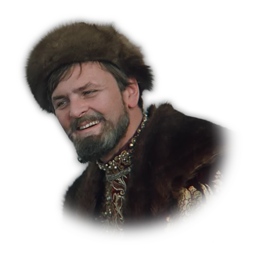 человеческое лицо Человек улыбаться