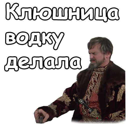 СМС одежда человеческое лицо