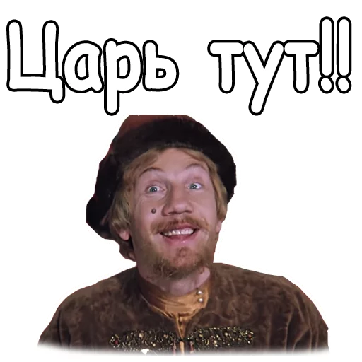 human face text smile