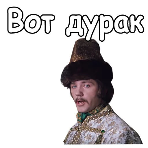 человеческое лицо головной убор шляпа