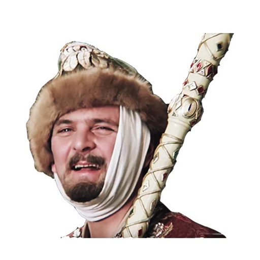 human face human beard man