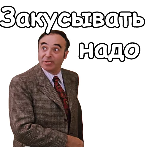 clothing human face man