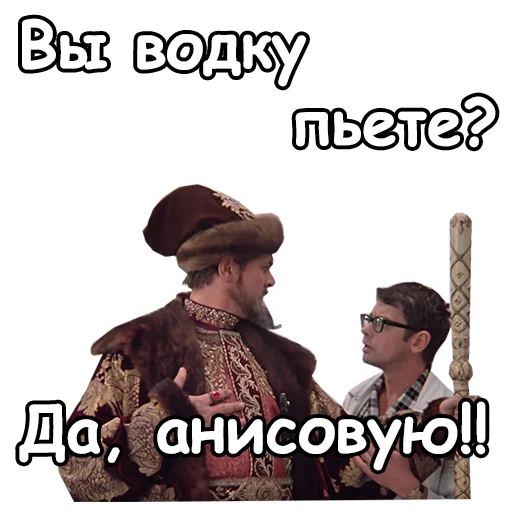 text human face clothing