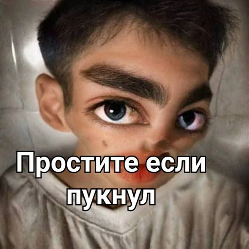 Sticker Ivan_rud_by_fStikBot - 1