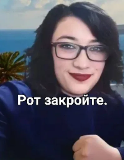 Sticker Иван Руднев :: @fStikBot - 9