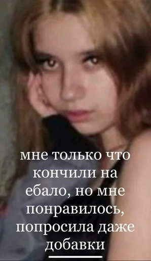 Sticker Иван Руднев :: @fStikBot - 3