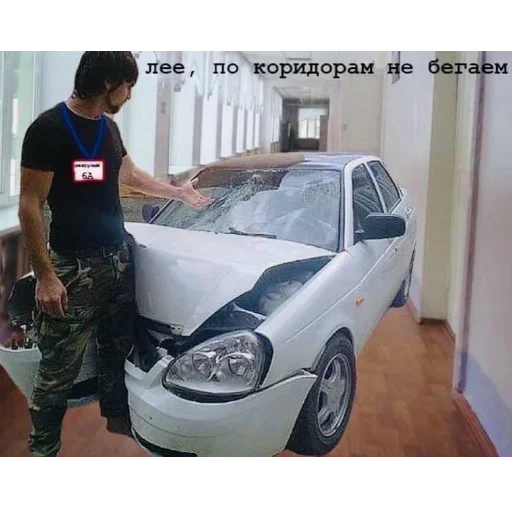 Sticker Ivanela_for_VP - 1