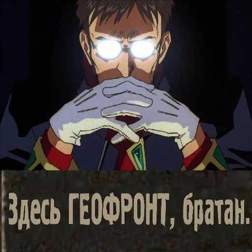 Sticker Ivanela_for_VP - 1