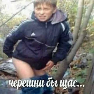 Sticker Для ВП - 6