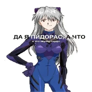 Sticker Для ВП - 5