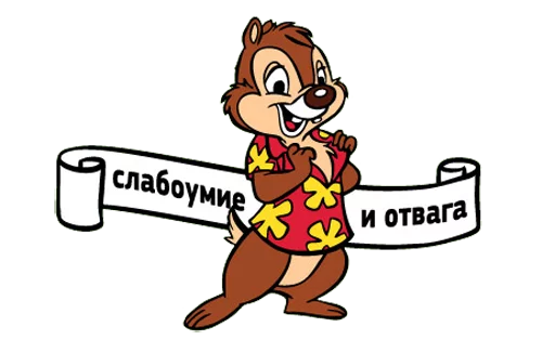 cartoon clipart animated cartoon