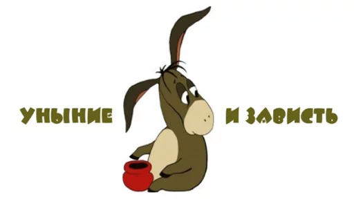 clipart rabbit cartoon