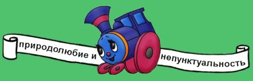 clipart graphics graphic design