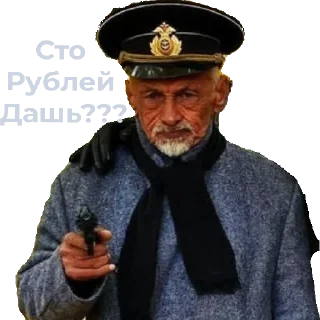 Sticker Иваныч2 - 2