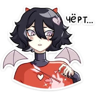 Sticker Ивелтин - 4