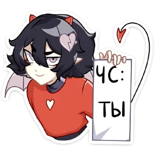 Sticker Ивелтин - 1