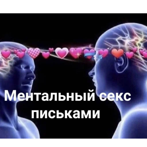 Стикер й в х. - 0