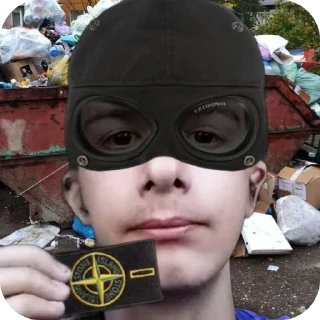 Стикер Иван золо. Создал стикеры Василий Щелбанов - 8