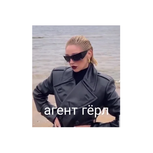 sunglasses goggles clothing