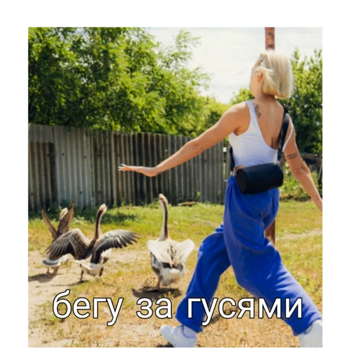 clothing outdoor person