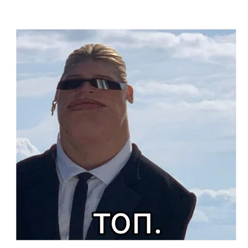 cloud human face man