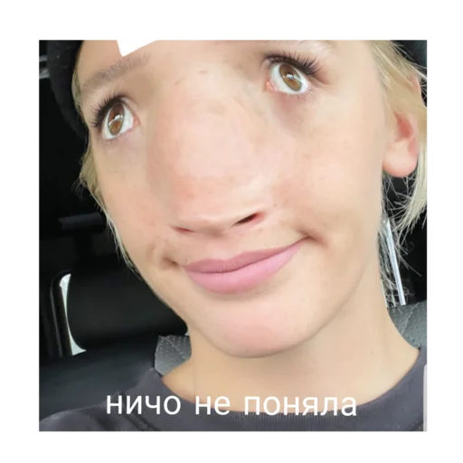 person human face eyelash