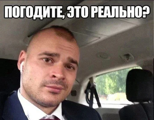 Стикер Ivnm_kekis - 1