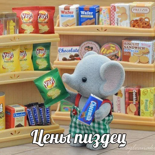 Стикер Ivnm_kekis - 1