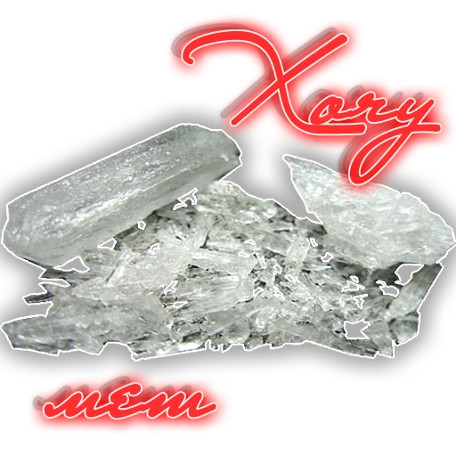 безалкогольный напиток