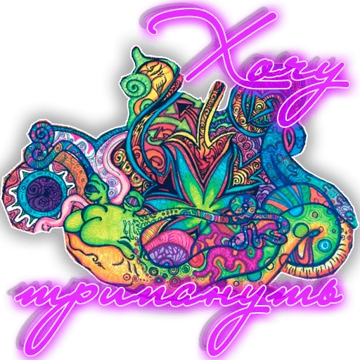 искусство рисование графика