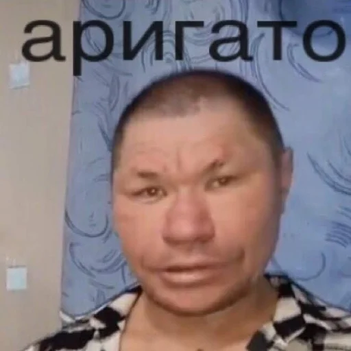 Sticker I would like to suck Some cock - 11