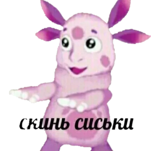 Sticker I would like to suck Some cock - 9