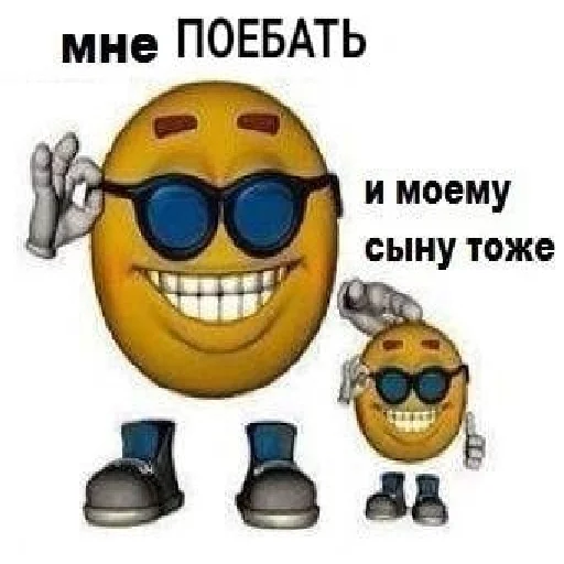 Sticker I would like to suck Some cock - 2