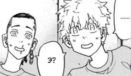 Стикер Iygiogch - 1