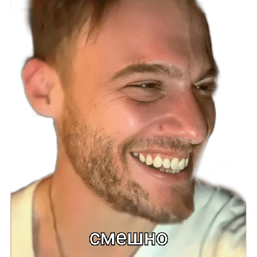 Sticker Iynemmli - 10