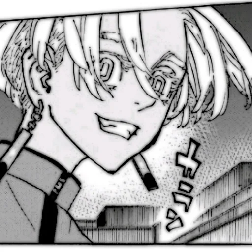 drawing sketch illustration