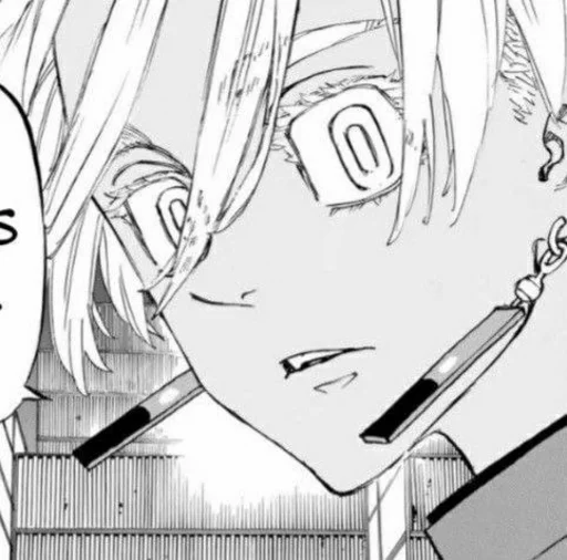 Izana Kurokawa @TenjikuPresident - 