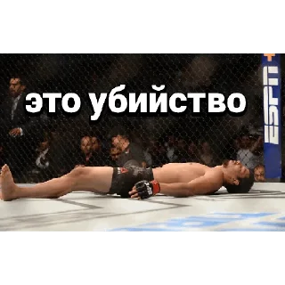 Sticker @izibetssss Stickers - 7