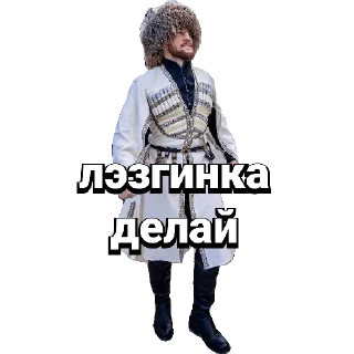 Sticker @izibetssss Stickers - 1