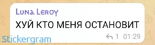 text font screenshot