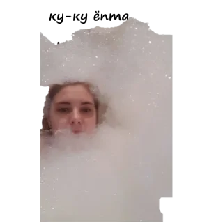 Стикер 2pizza и Израиль - 7