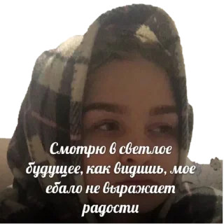 Стикер 2pizza и Израиль - 0