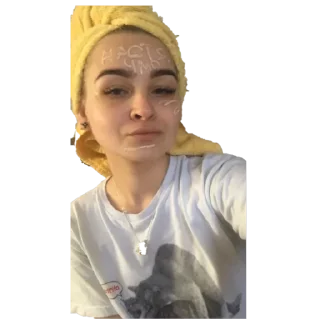 Стикер 2pizza и Израиль - 9