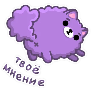 Стикер ПЁСИК ИЗЮМЧИК - 4