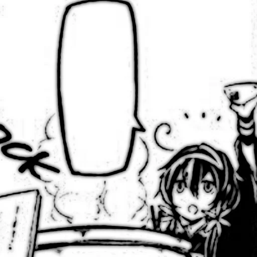 Sticker Izumikyoukamybeloved - 1