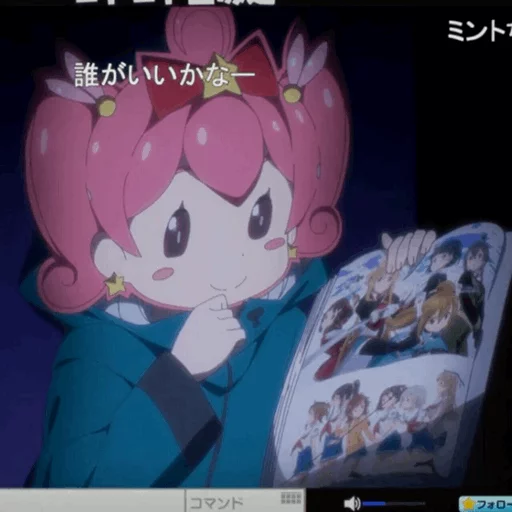 Sticker -「Sagiri Izumi🌸↯」¦ @kpopstan ♡↯ - 11